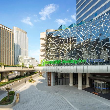 Holiday Inn Express Hangzhou Westlake East, An Ihg Hotel 외부 사진