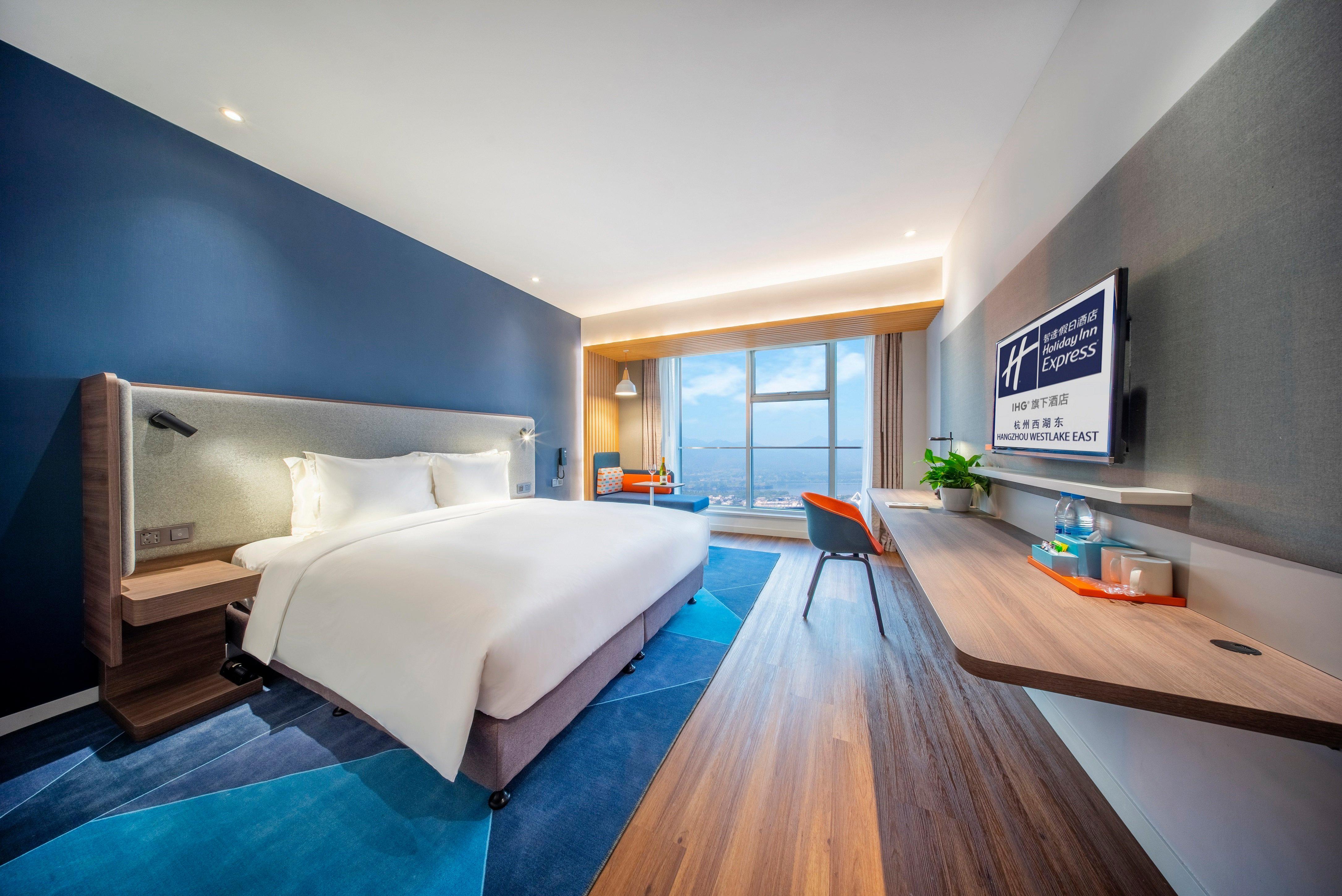 Holiday Inn Express Hangzhou Westlake East, An Ihg Hotel 외부 사진