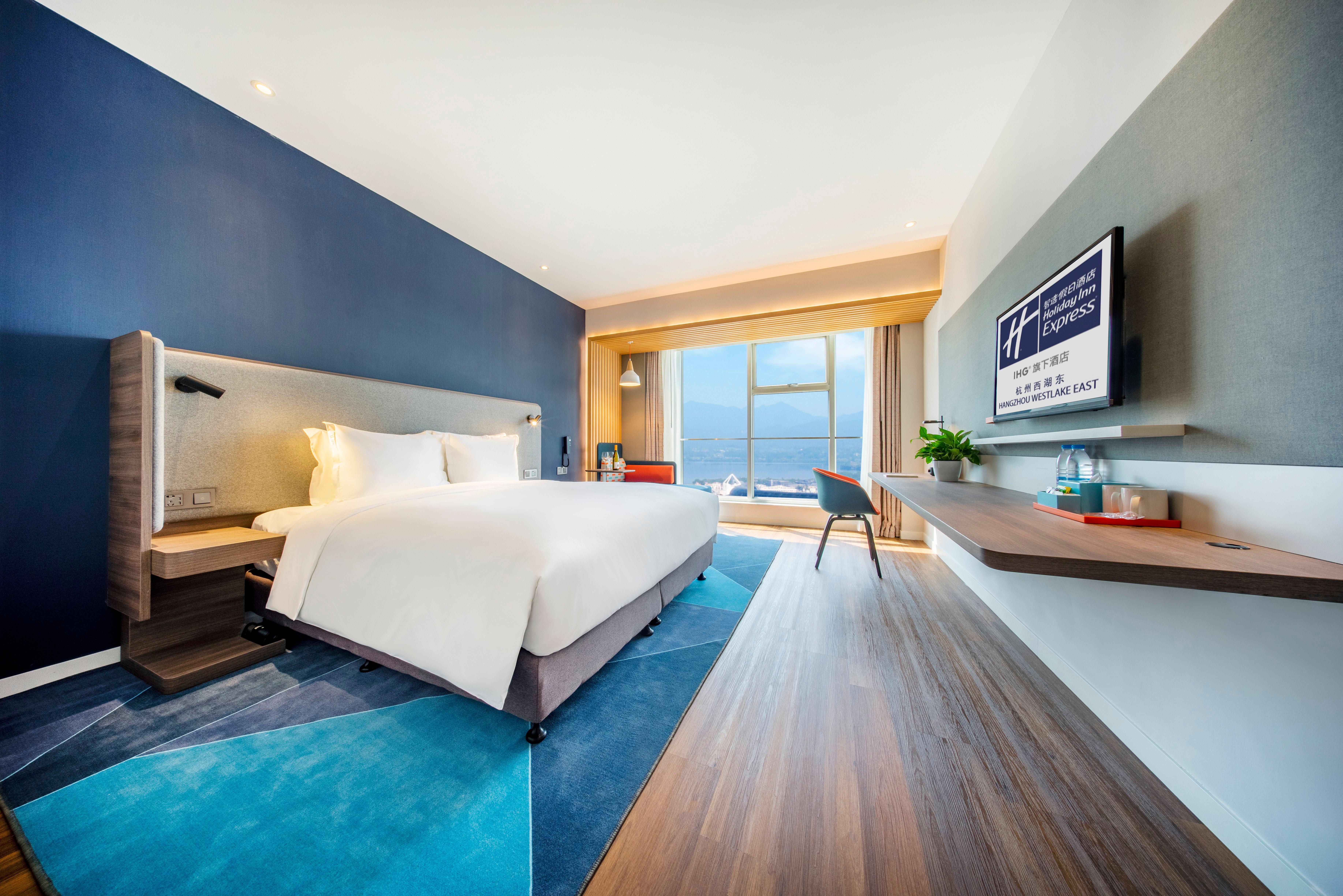 Holiday Inn Express Hangzhou Westlake East, An Ihg Hotel 외부 사진