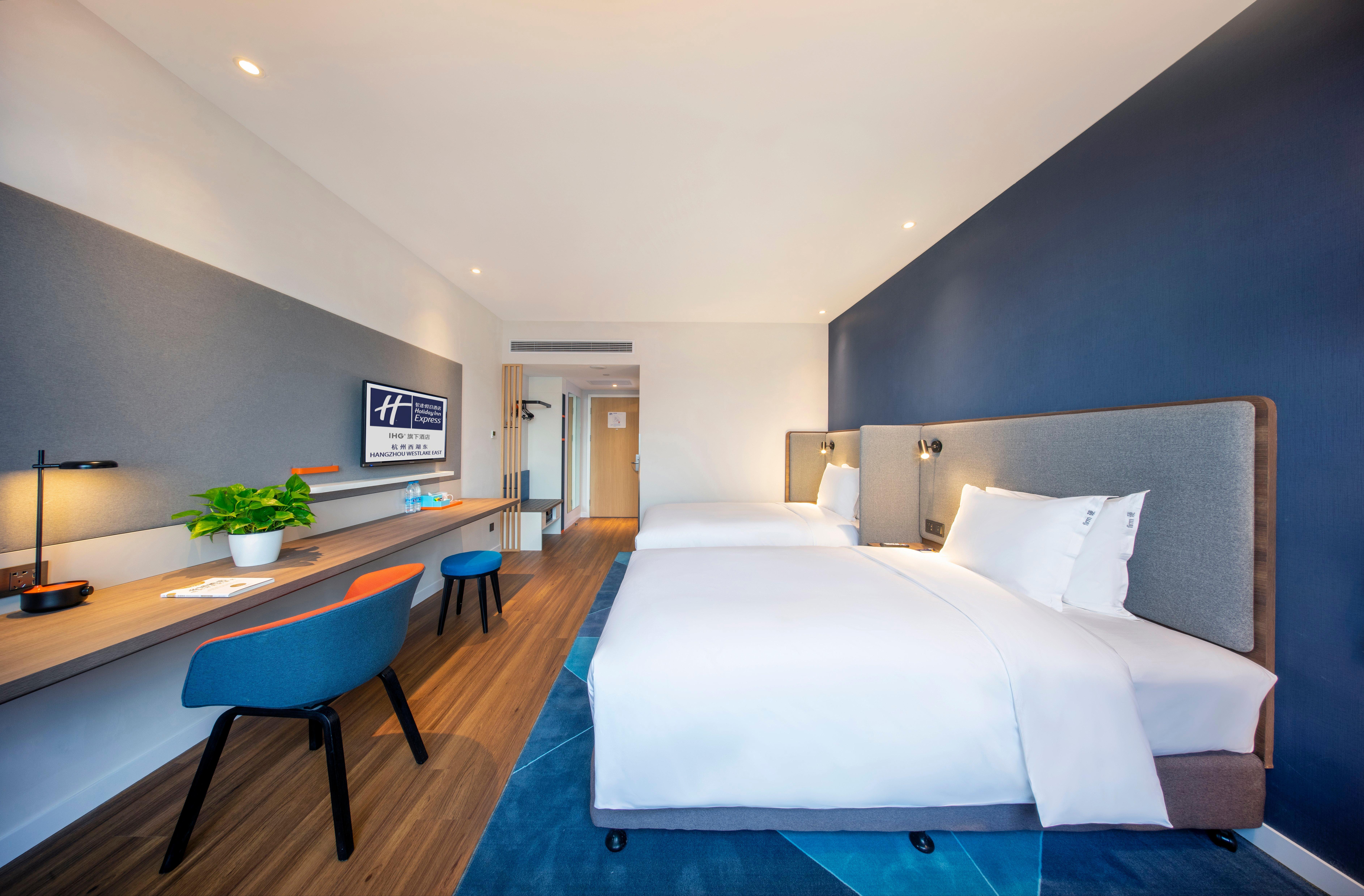 Holiday Inn Express Hangzhou Westlake East, An Ihg Hotel 외부 사진