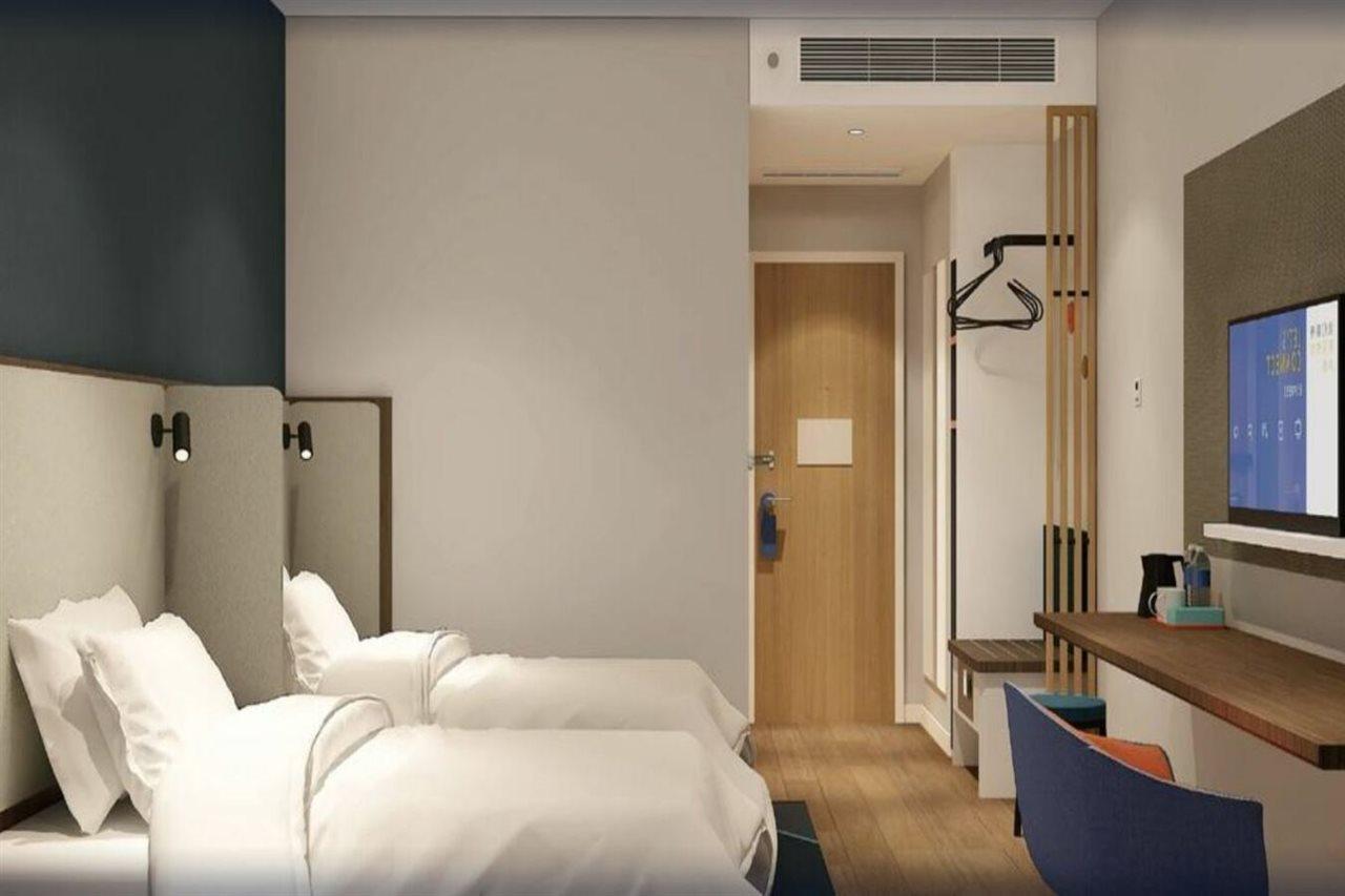 Holiday Inn Express Hangzhou Westlake East, An Ihg Hotel 외부 사진